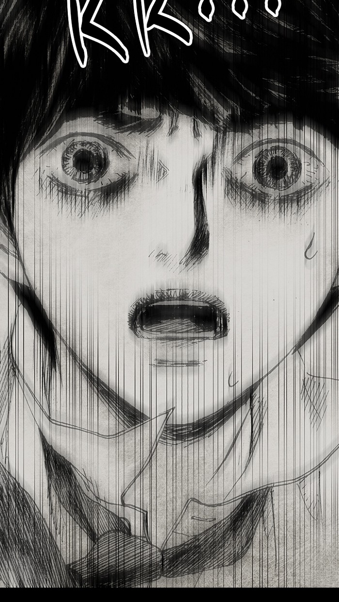 Read Distant Sky Manga Online