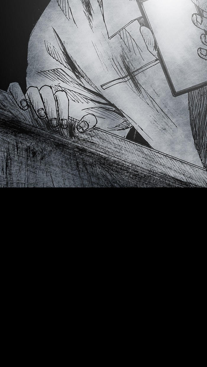 Read Distant Sky Manga Online