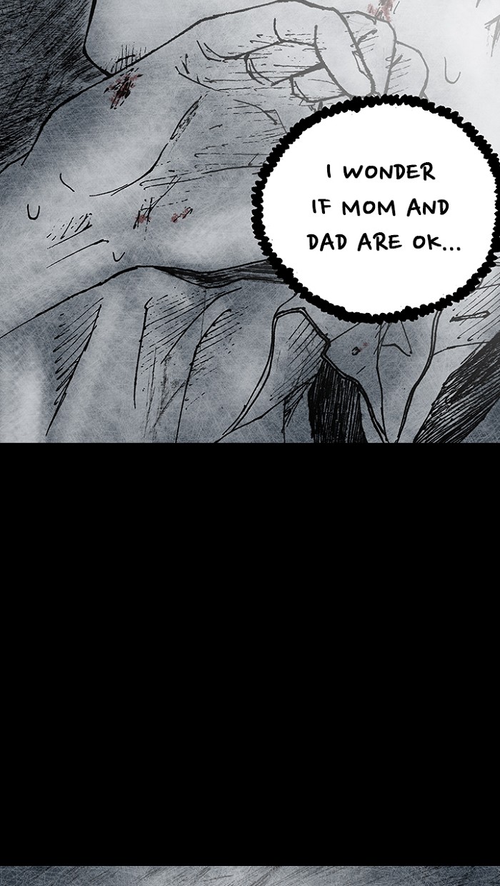 Read Distant Sky Manga Online
