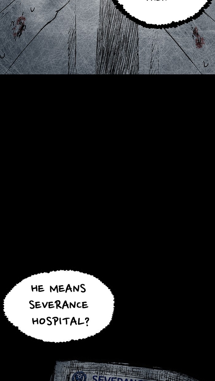 Read Distant Sky Manga Online