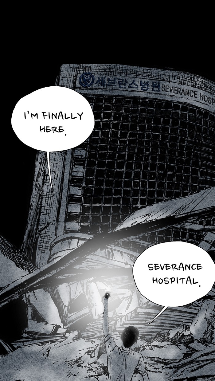 Read Distant Sky Manga Online