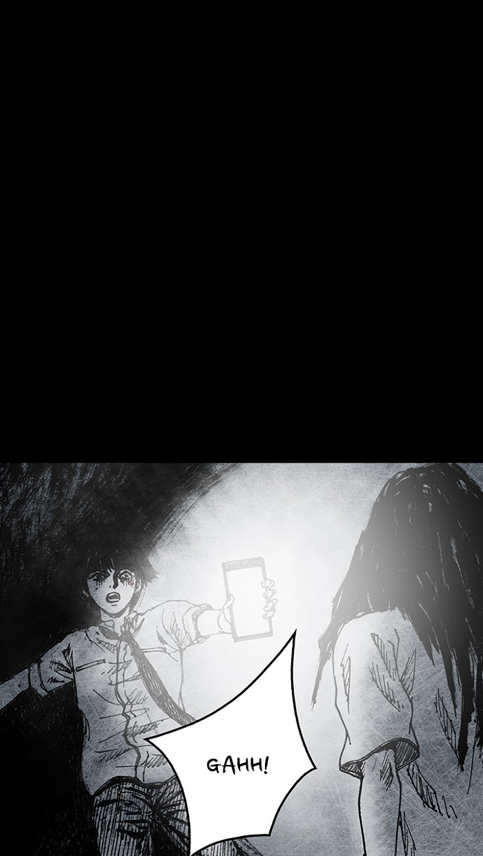 Read Distant Sky Manga Online