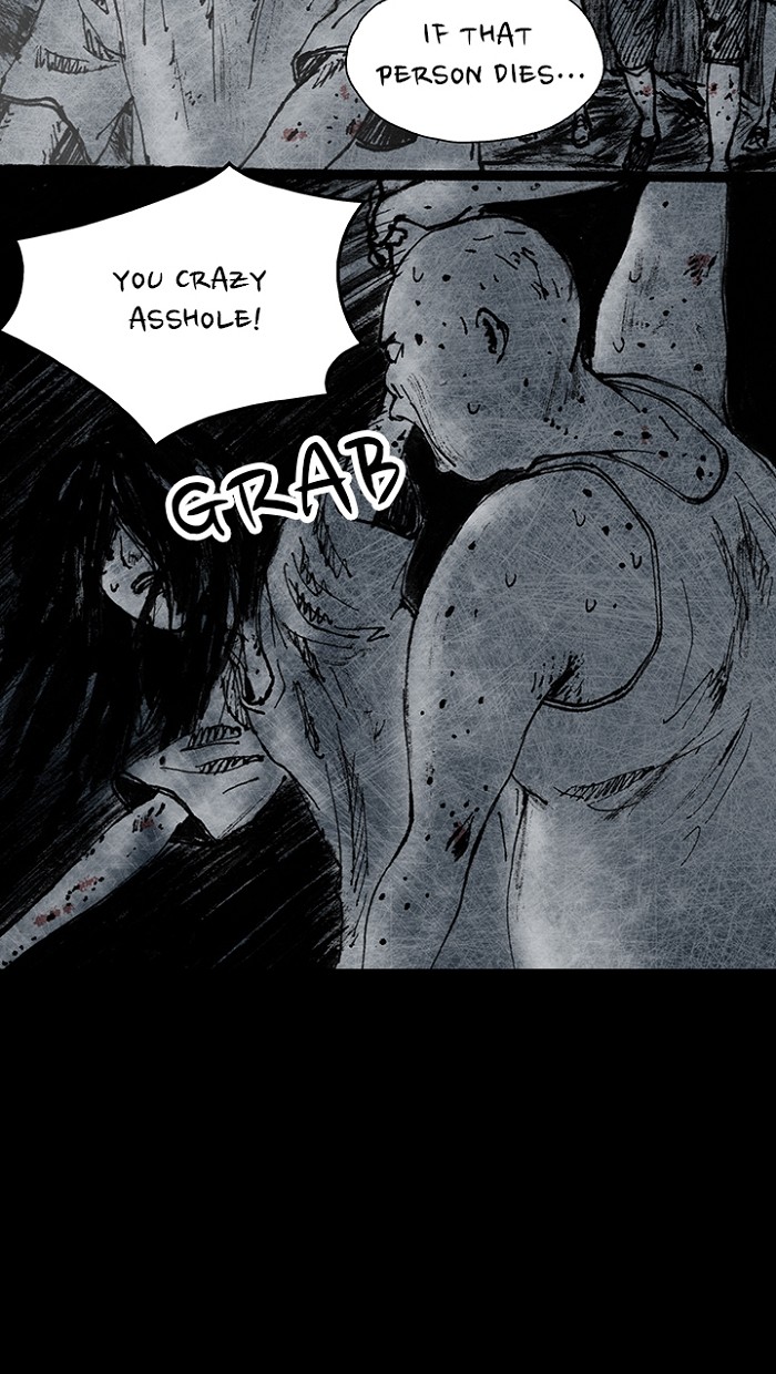 Read Distant Sky Manga Online