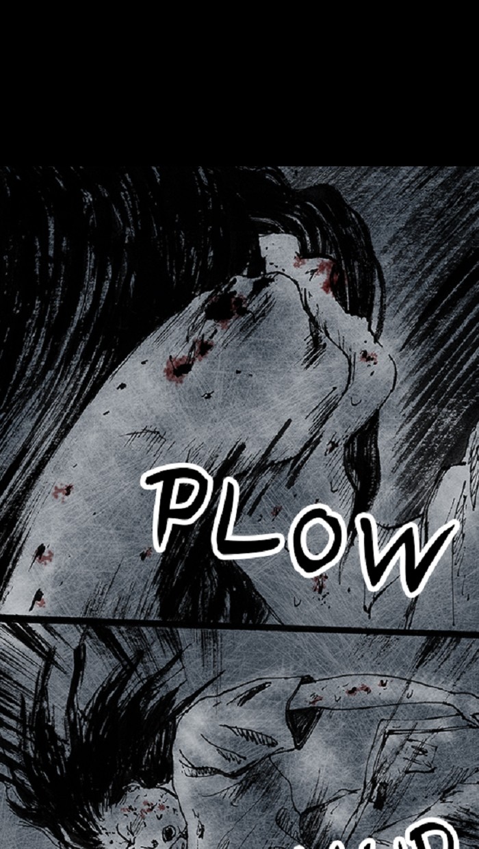 Read Distant Sky Manga Online