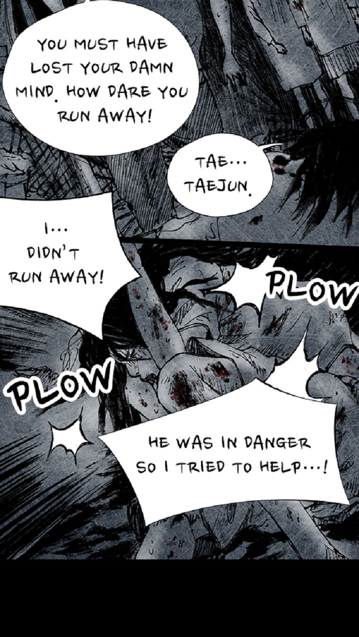 Read Distant Sky Manga Online
