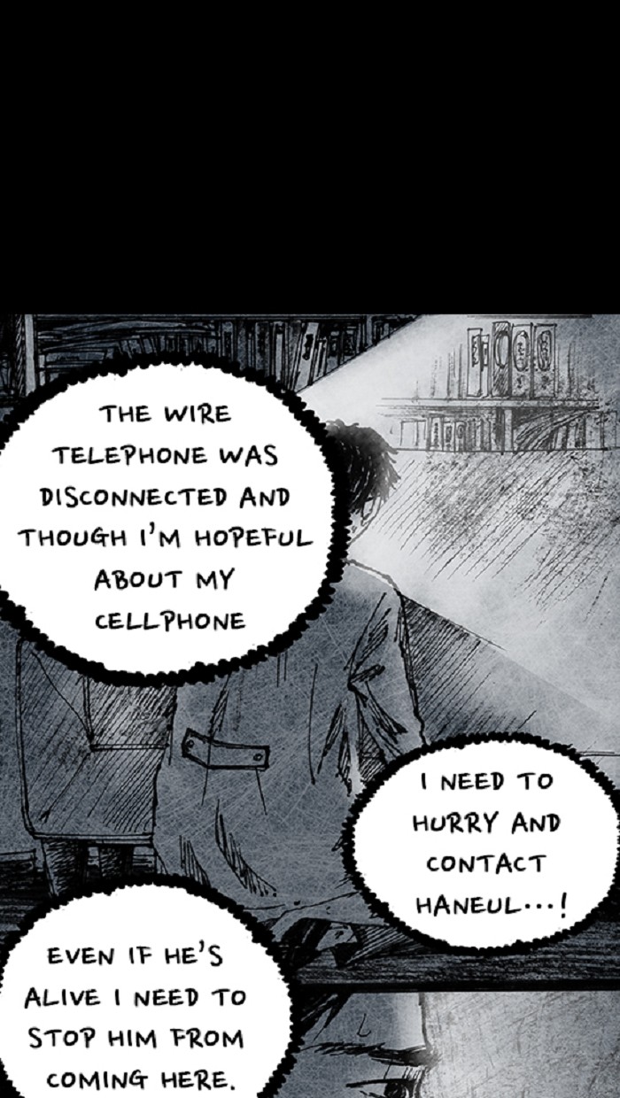 Read Distant Sky Manga Online