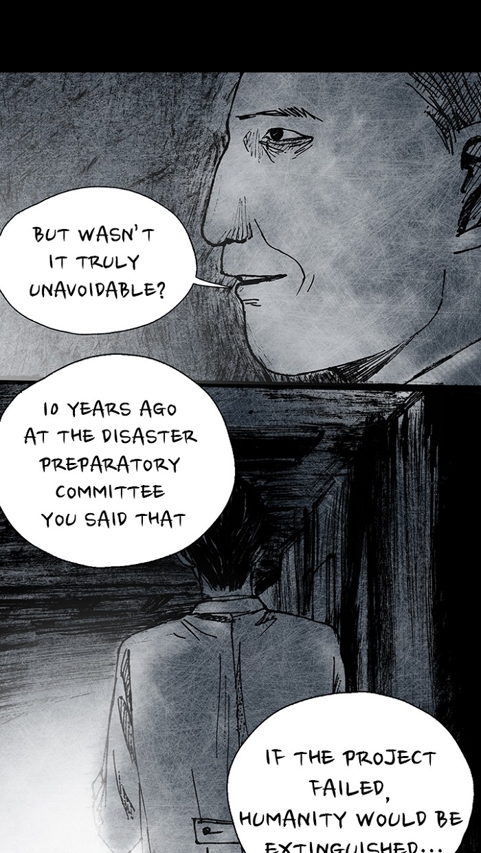 Read Distant Sky Manga Online
