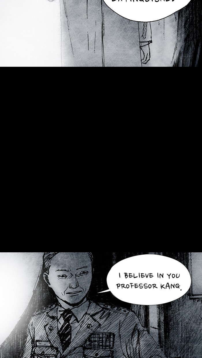 Read Distant Sky Manga Online