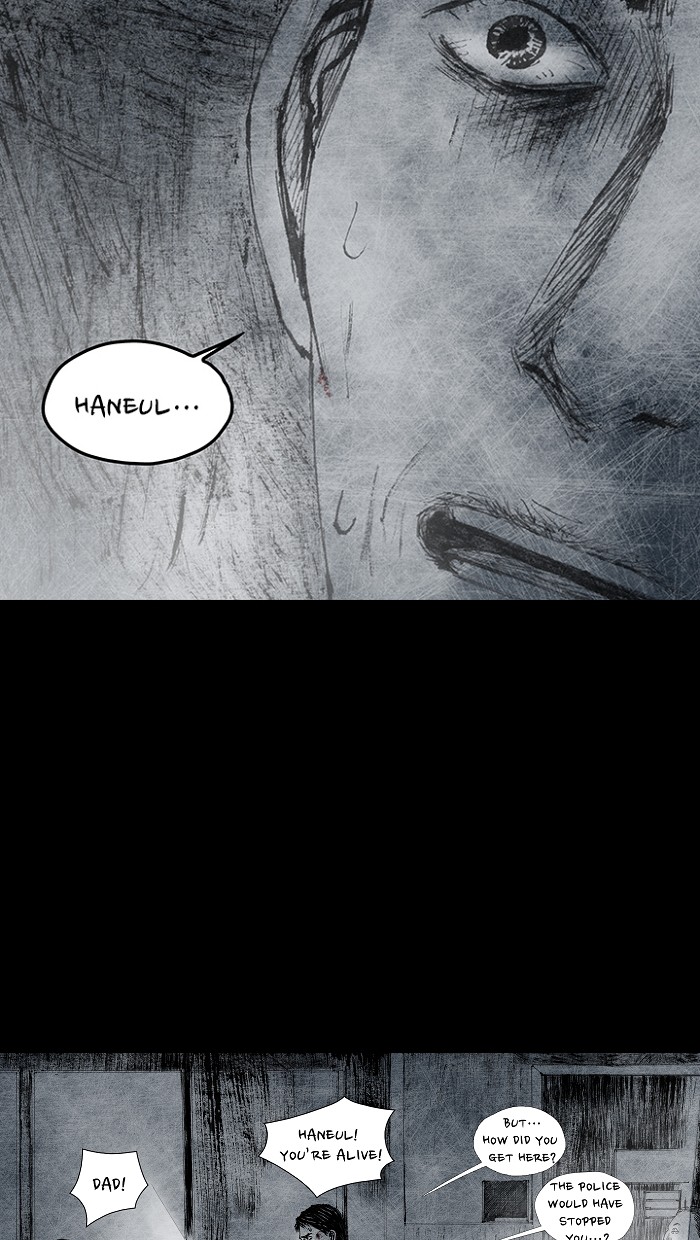 Read Distant Sky Manga Online