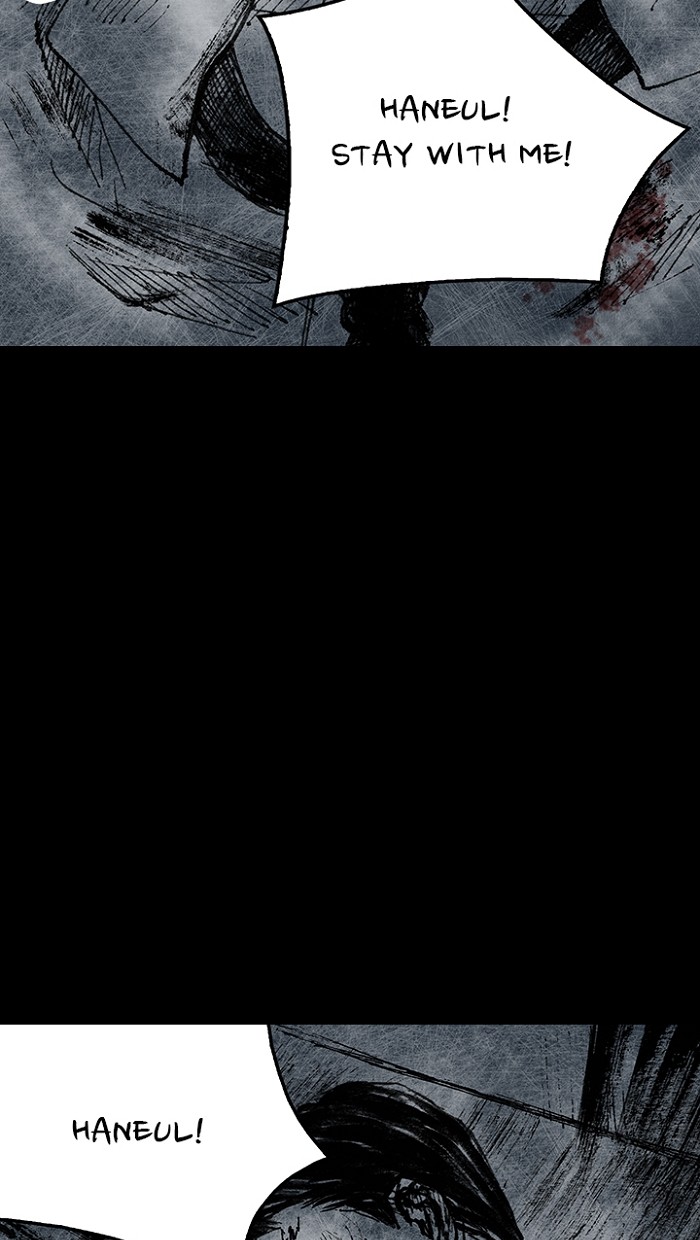 Read Distant Sky Manga Online