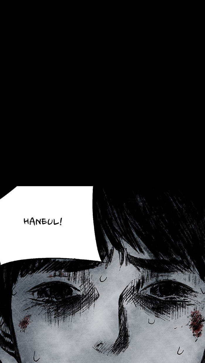 Read Distant Sky Manga Online