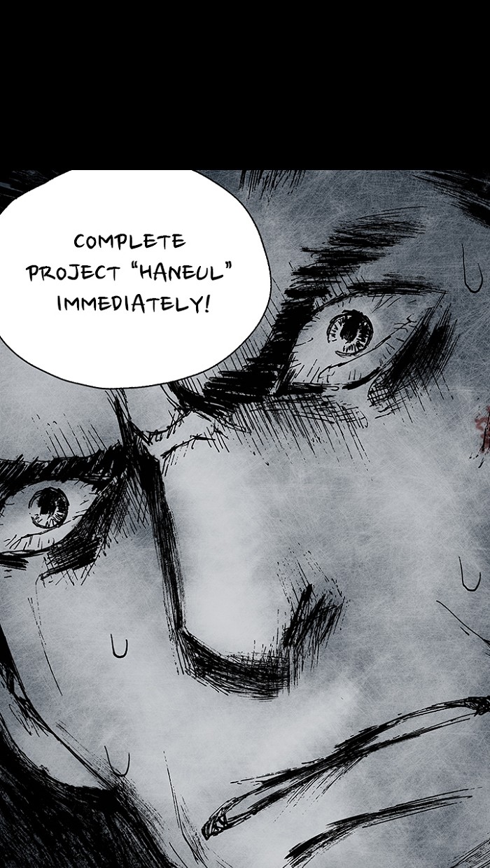 Read Distant Sky Manga Online