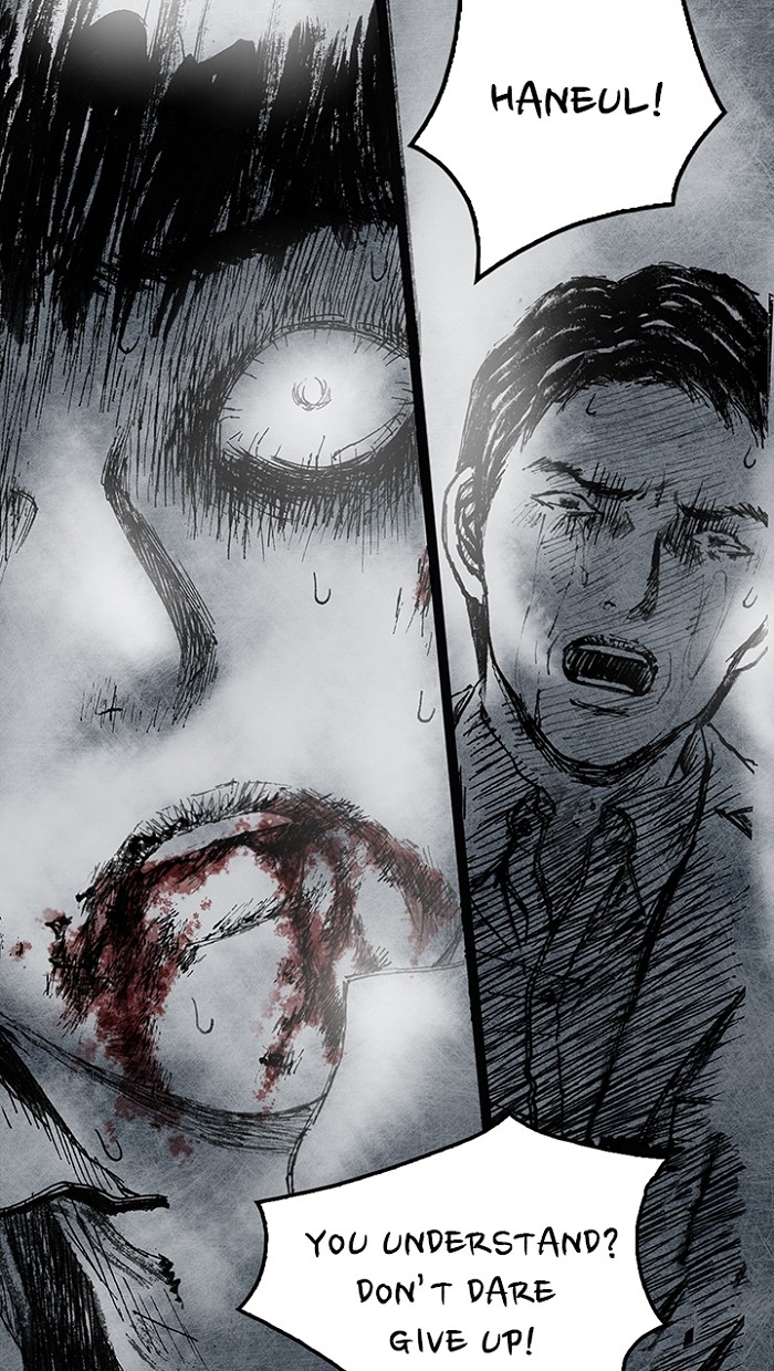 Read Distant Sky Manga Online