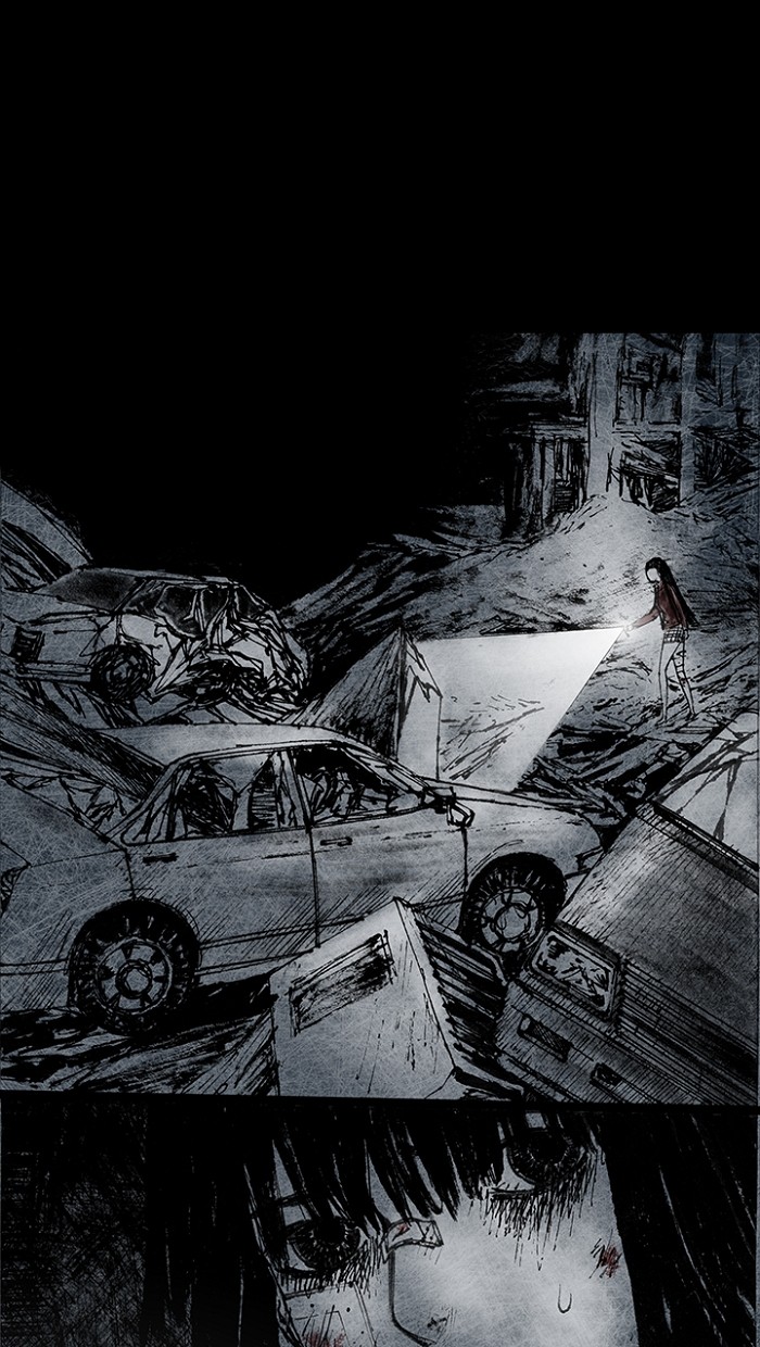 Read Distant Sky Manga Online