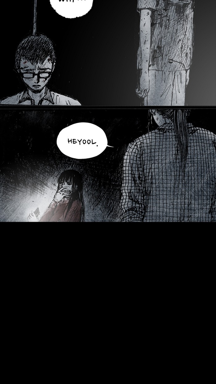 Read Distant Sky Manga Online