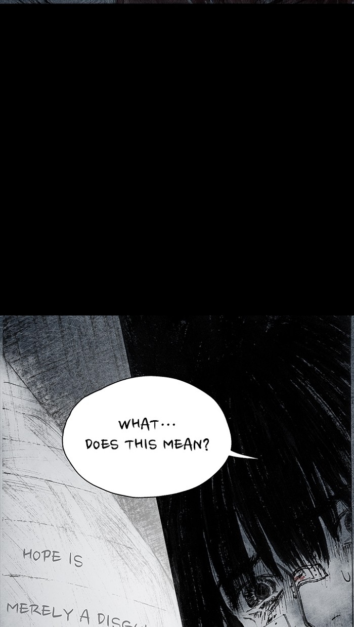 Read Distant Sky Manga Online