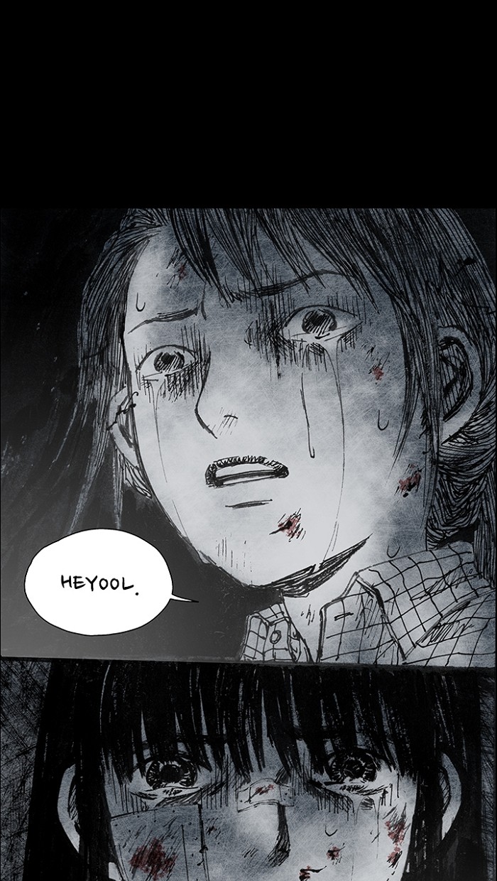 Read Distant Sky Manga Online