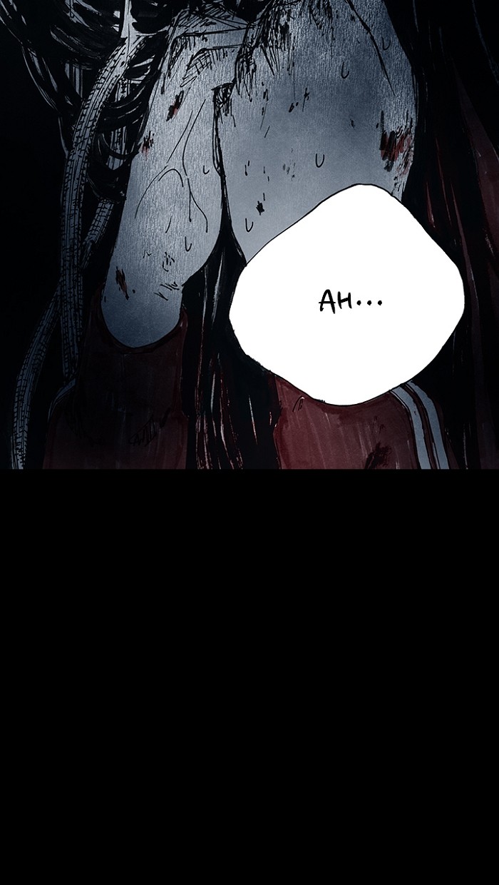 Read Distant Sky Manga Online