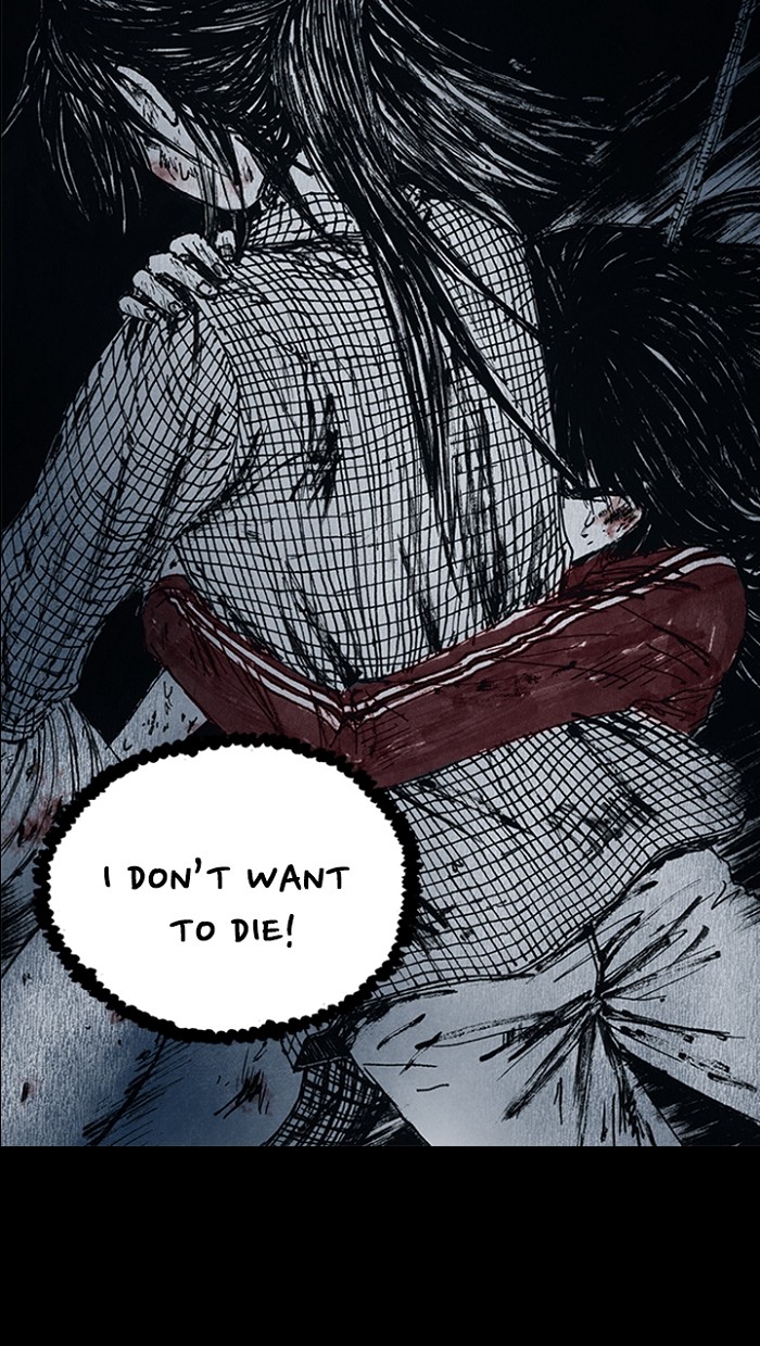 Read Distant Sky Manga Online