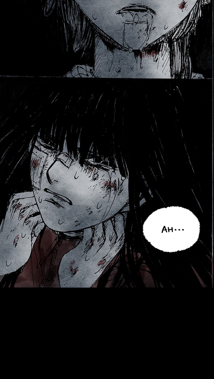 Read Distant Sky Manga Online