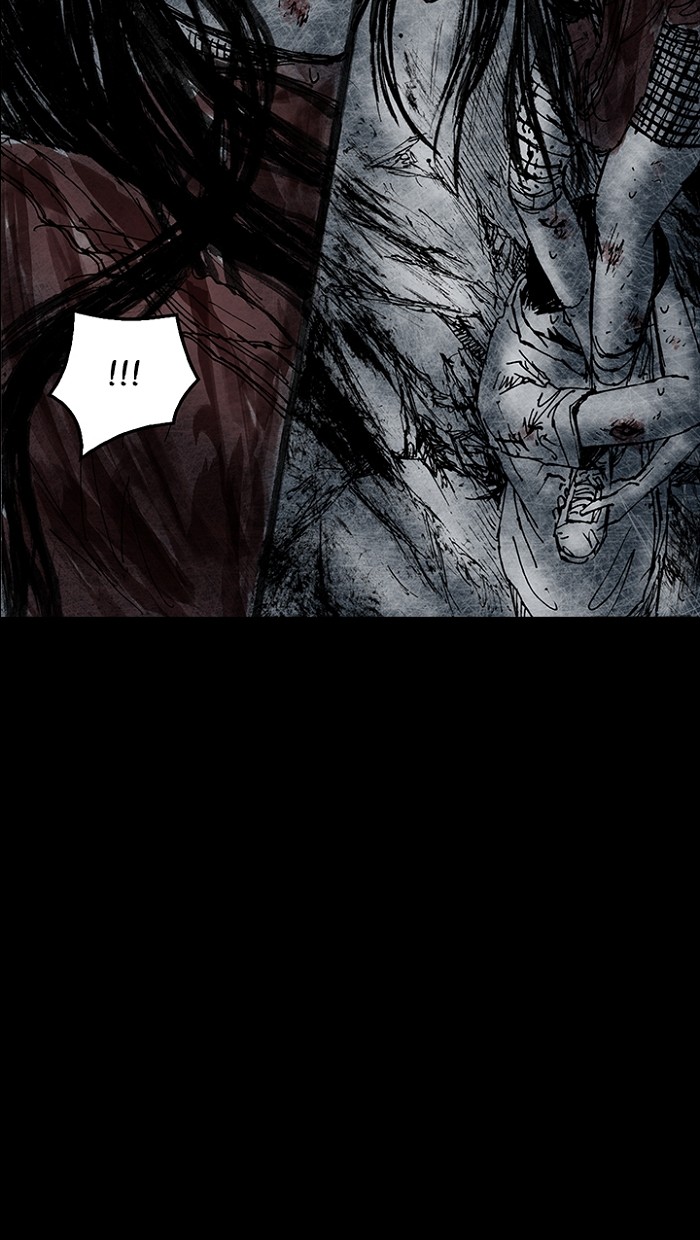 Read Distant Sky Manga Online