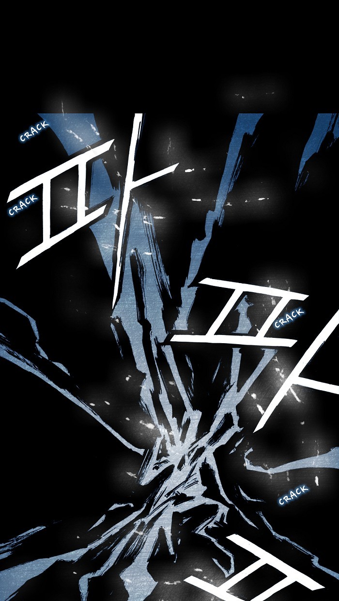 Read Distant Sky Manga Online