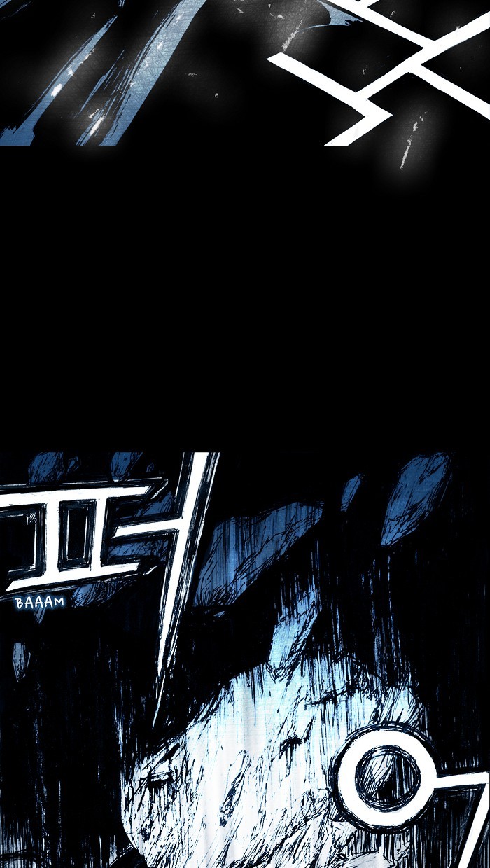 Read Distant Sky Manga Online