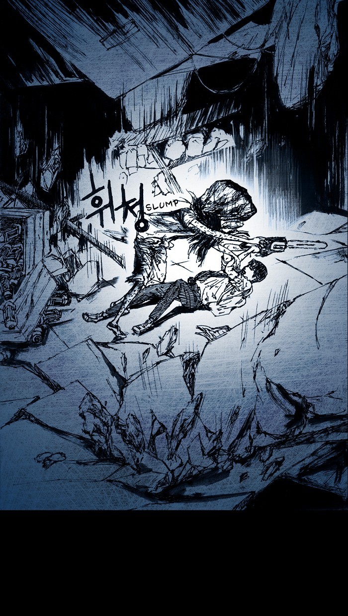 Read Distant Sky Manga Online