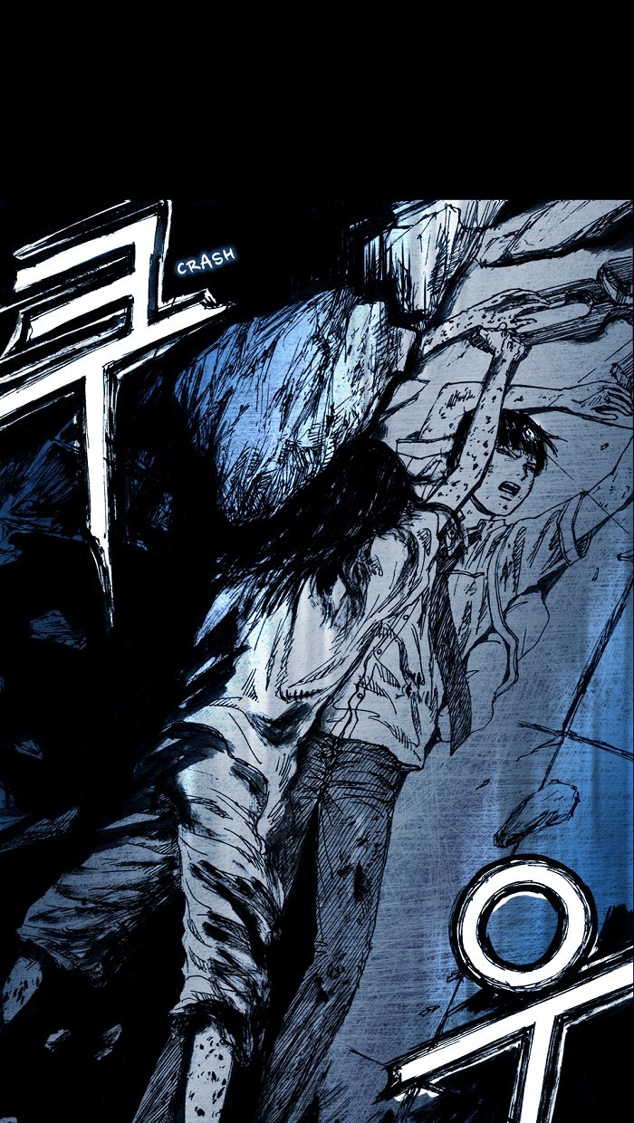 Read Distant Sky Manga Online
