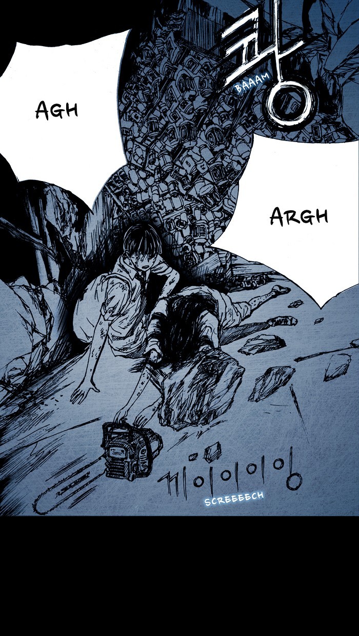 Read Distant Sky Manga Online