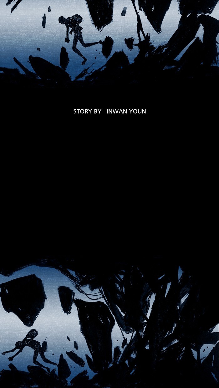 Read Distant Sky Manga Online