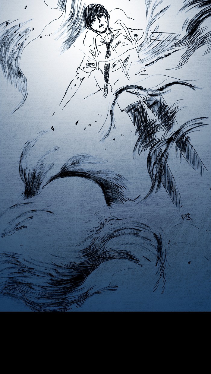 Read Distant Sky Manga Online
