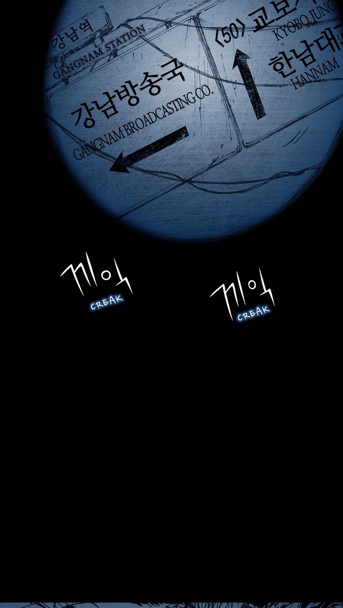 Read Distant Sky Manga Online