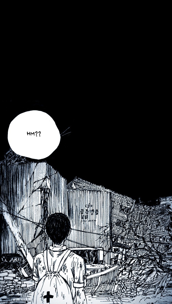 Read Distant Sky Manga Online