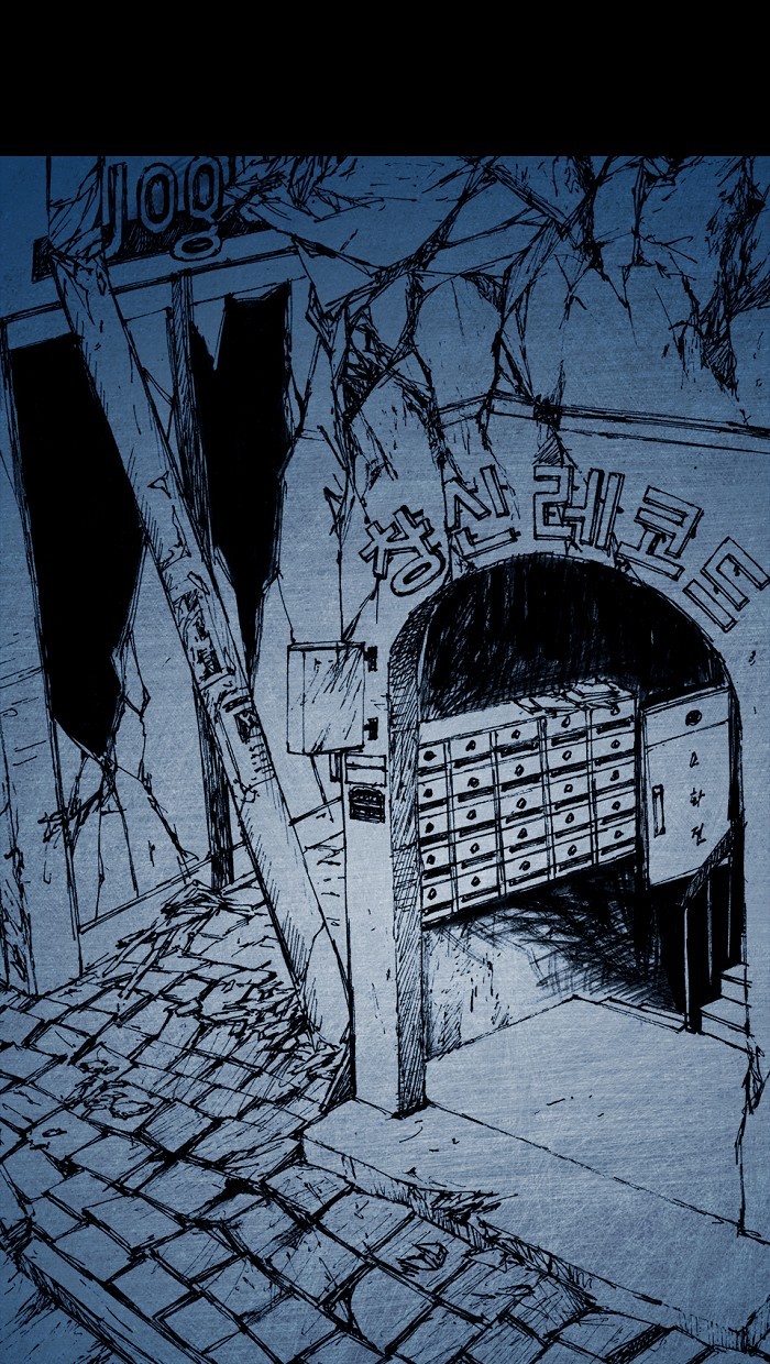 Read Distant Sky Manga Online