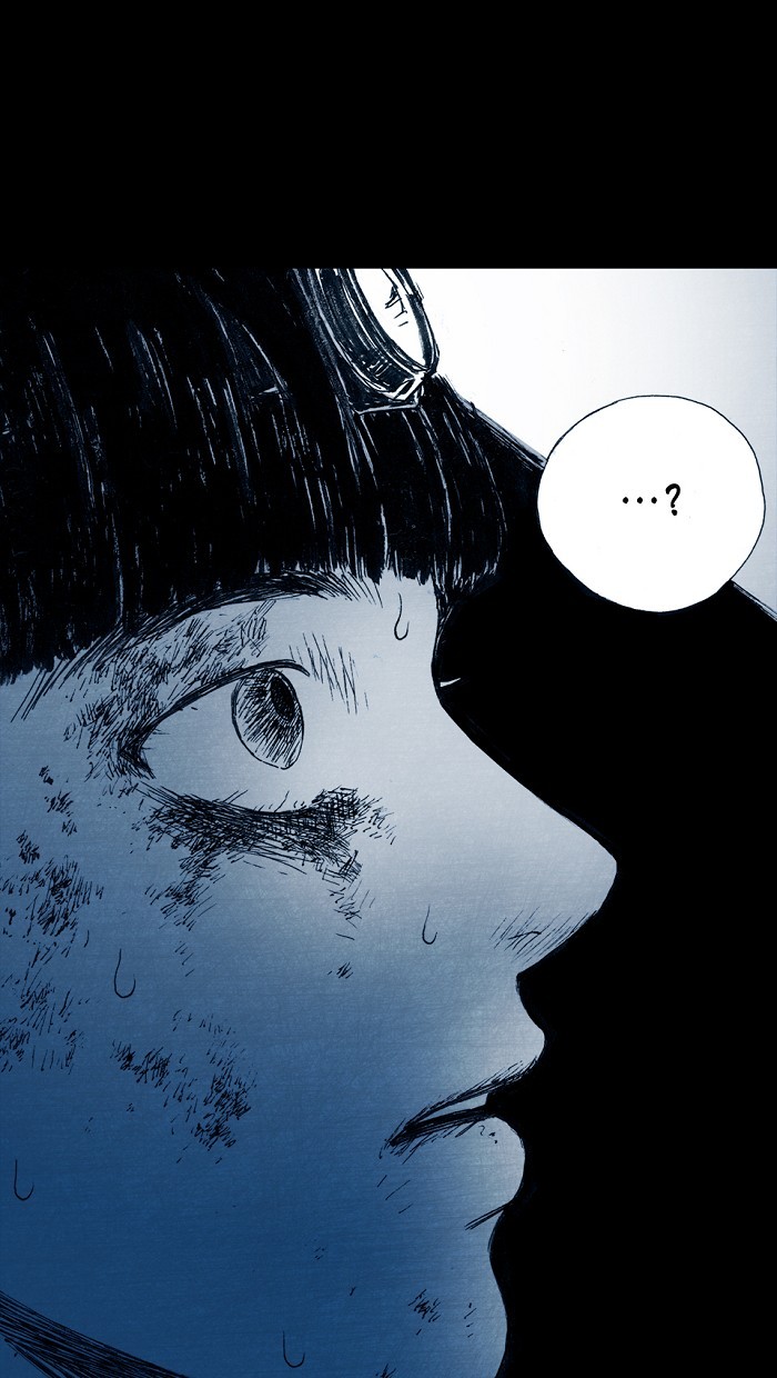 Read Distant Sky Manga Online