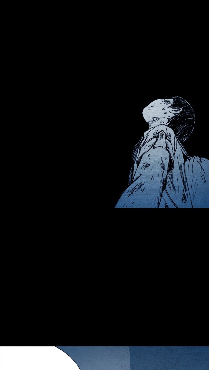 Read Distant Sky Manga Online