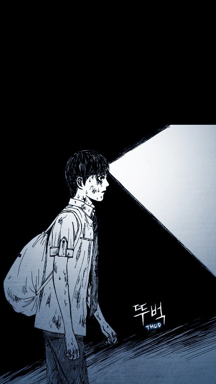Read Distant Sky Manga Online