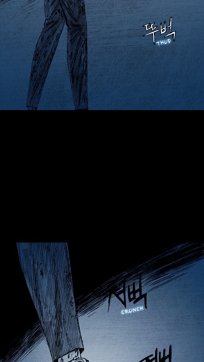 Read Distant Sky Manga Online