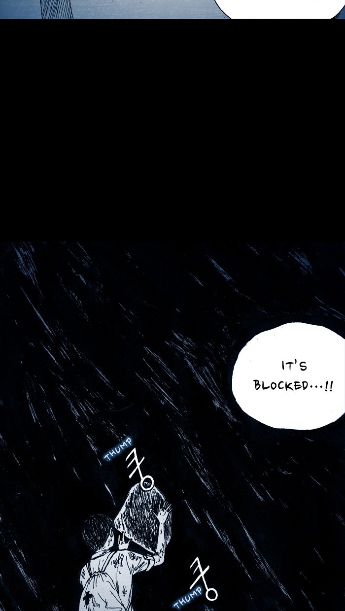 Read Distant Sky Manga Online