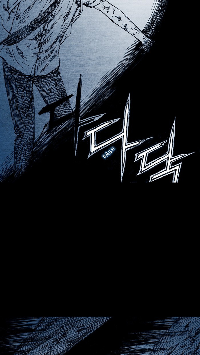 Read Distant Sky Manga Online