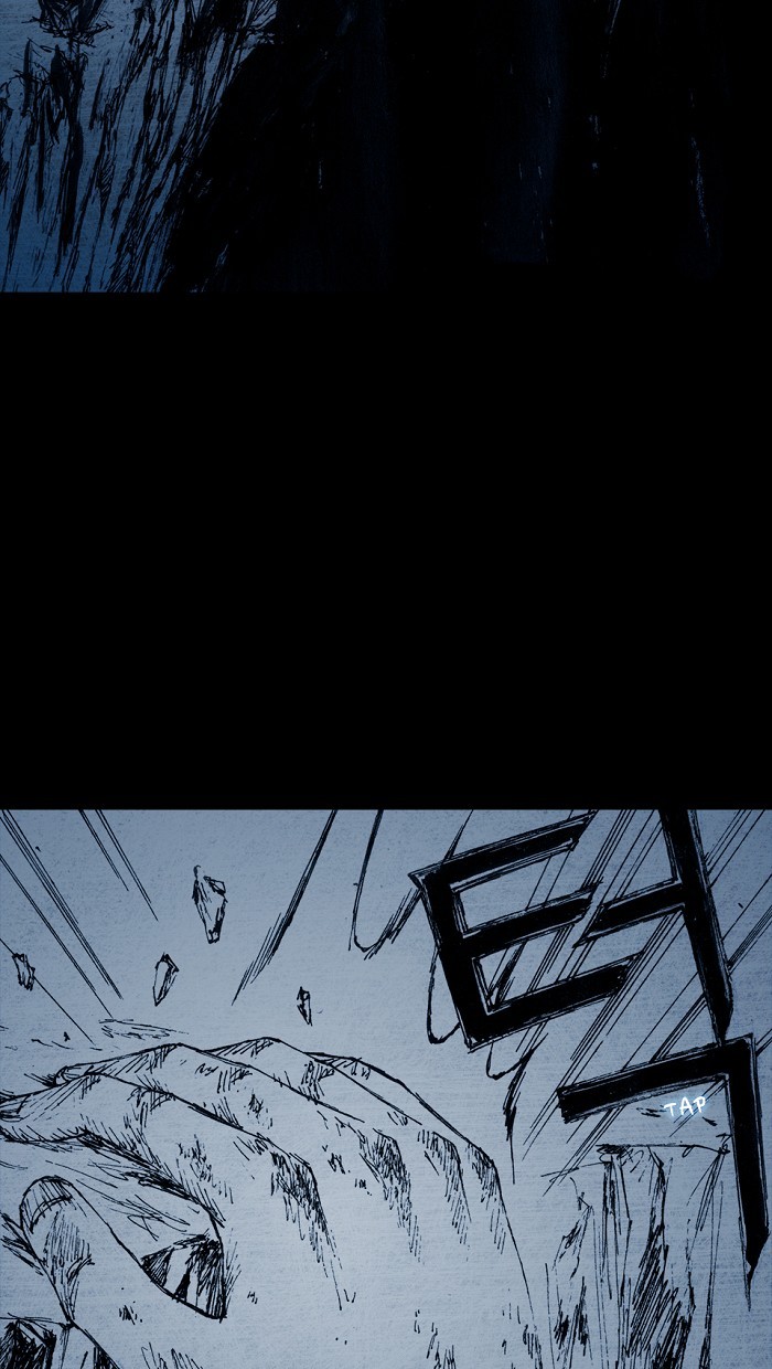 Read Distant Sky Manga Online
