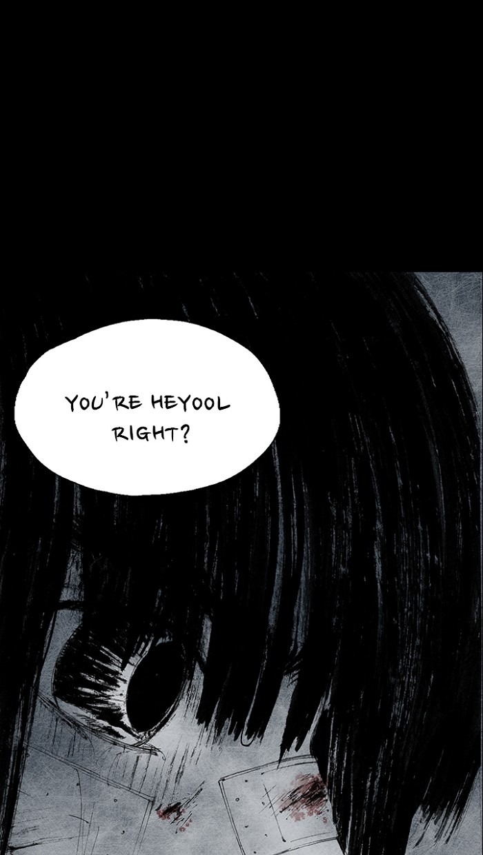 Read Distant Sky Manga Online