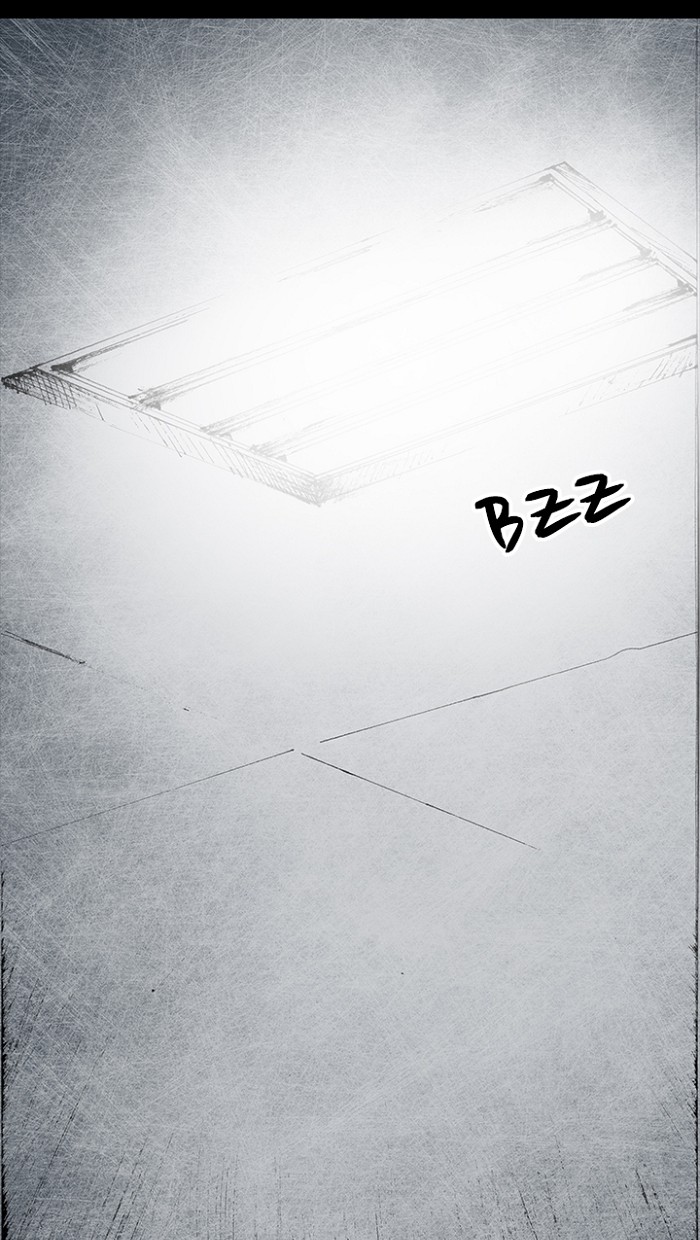 Read Distant Sky Manga Online