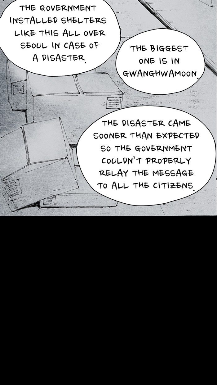 Read Distant Sky Manga Online
