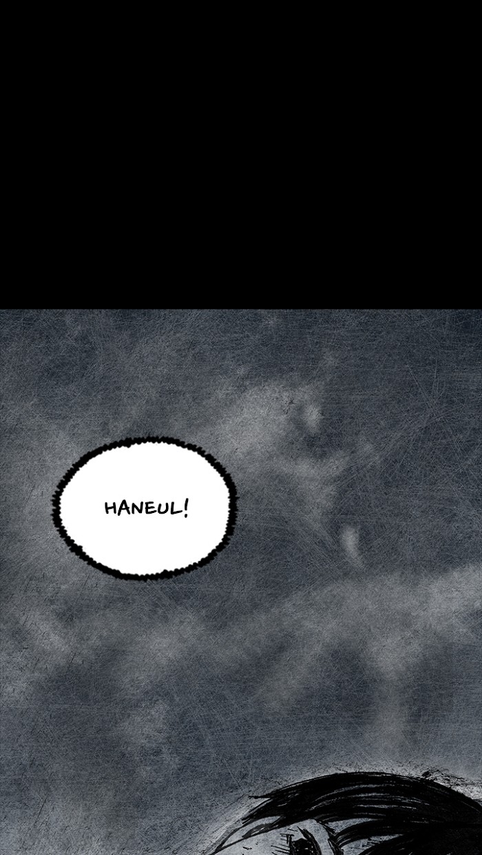 Read Distant Sky Manga Online