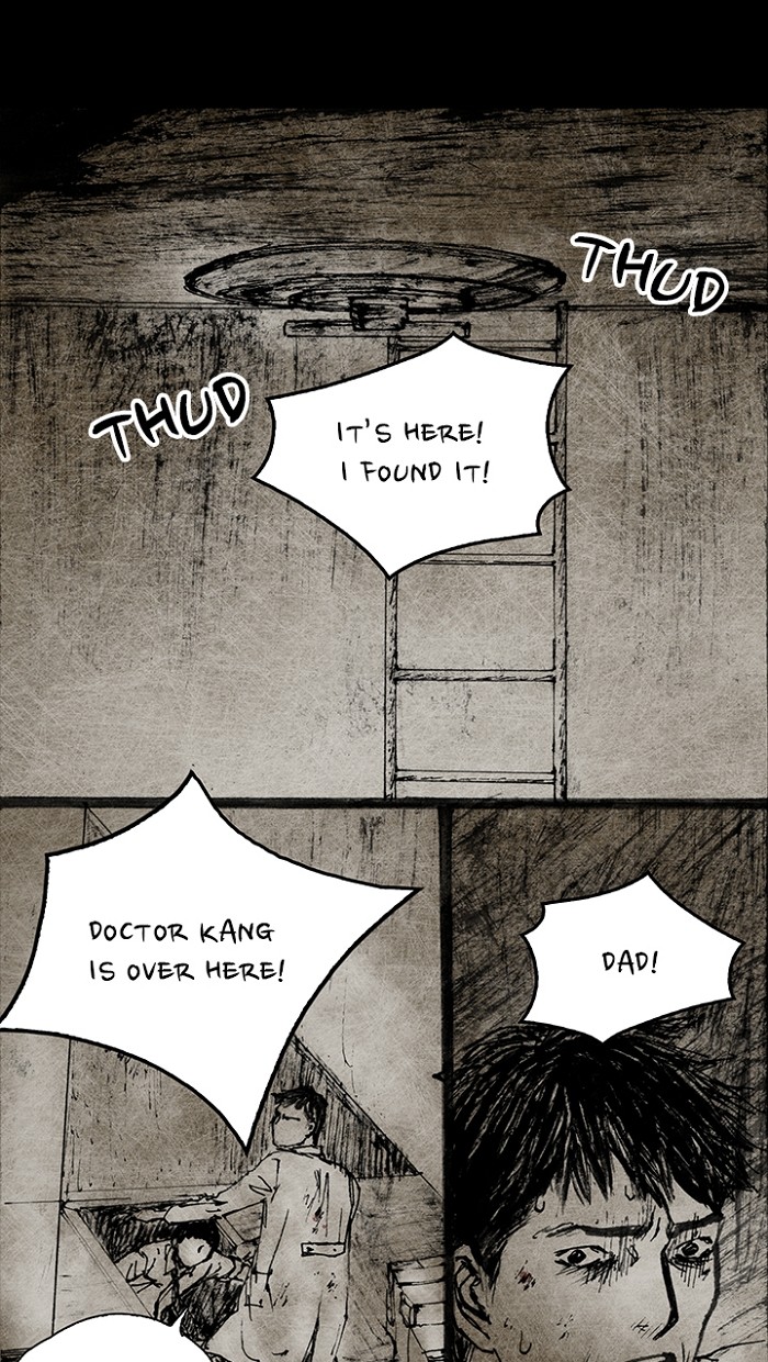 Read Distant Sky Manga Online