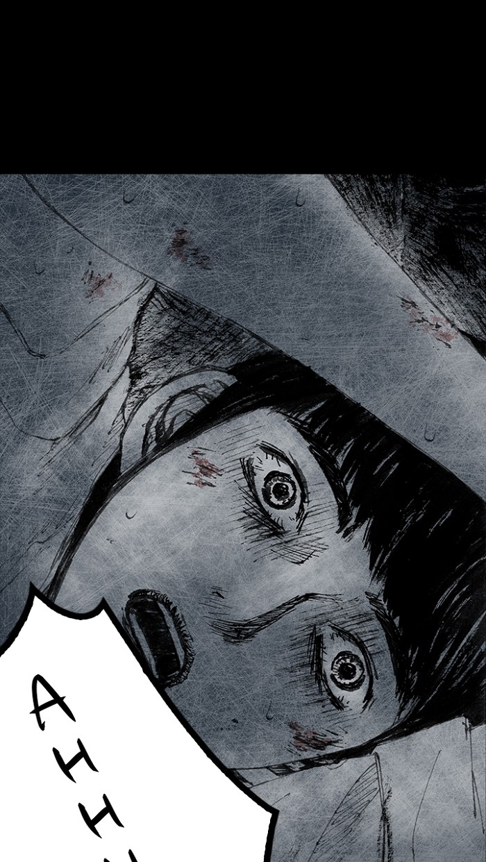 Read Distant Sky Manga Online