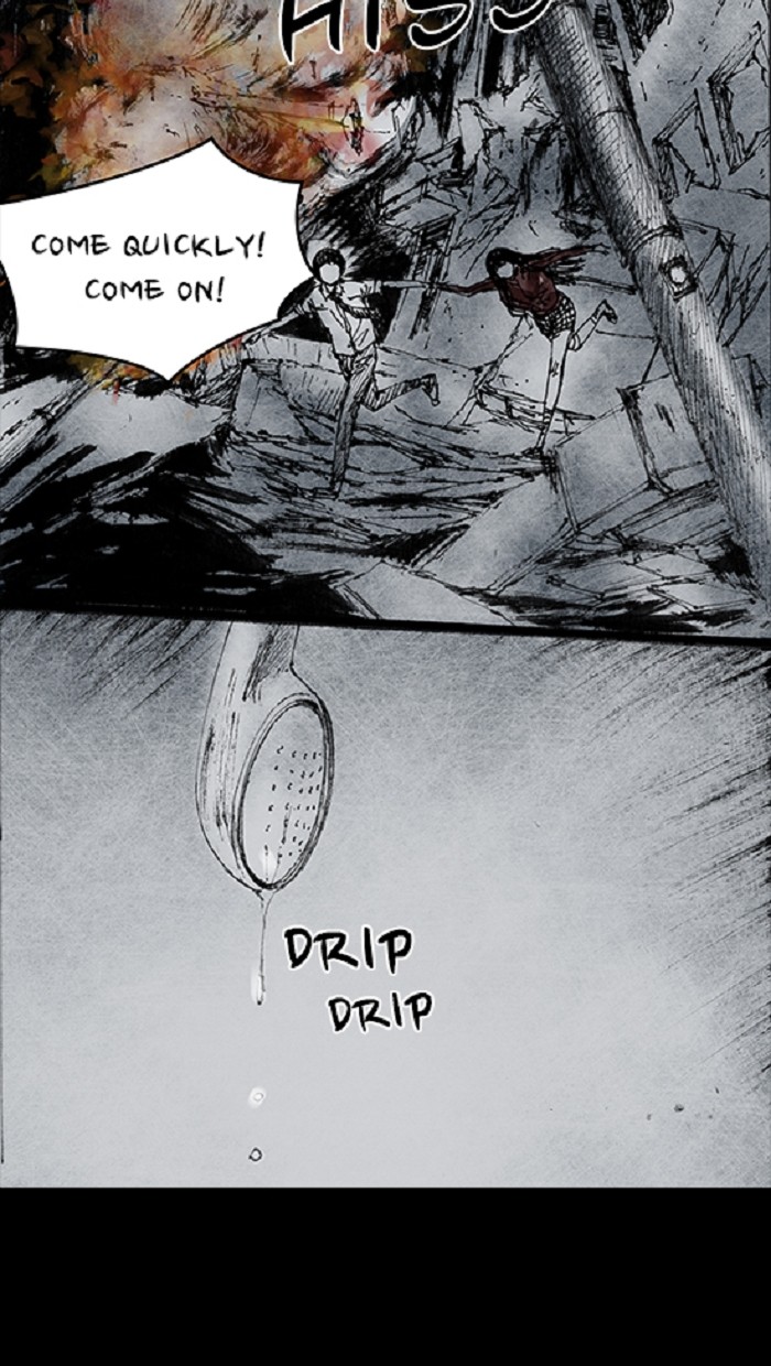 Read Distant Sky Manga Online