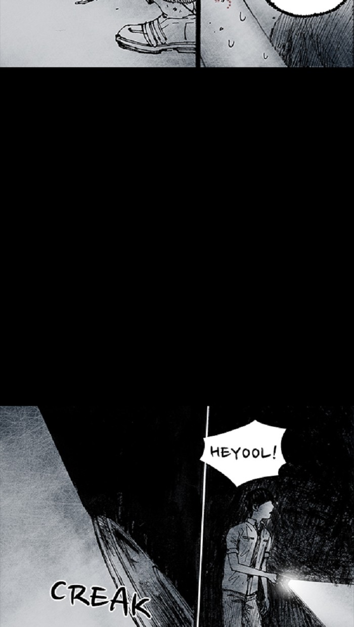 Read Distant Sky Manga Online